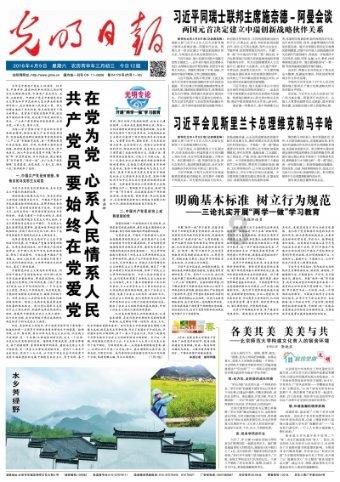 为什么有人说巩俐的审美和国际接轨？游戏画面